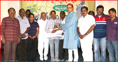 telangana cinema producers council,ekashila awards  షార్ట్‌ ఫిలింస్‌కి ‘ఏకశిల’ అవార్డ్స్‌ ప్రదానం